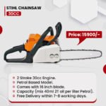 SITHIL CHAINSAW