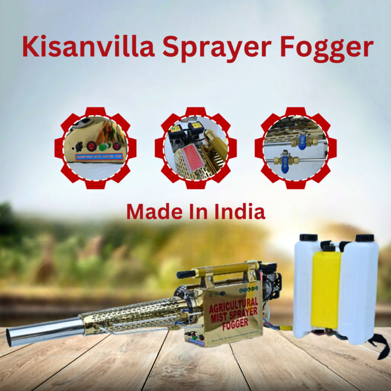 Kisanvilla Thermal Fogging Machine